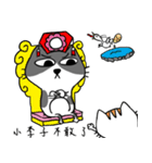 Mimi sauce（個別スタンプ：12）