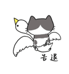 Mimi sauce（個別スタンプ：14）