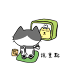 Mimi sauce（個別スタンプ：16）
