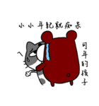 Mimi sauce（個別スタンプ：22）