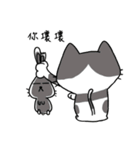Mimi sauce（個別スタンプ：25）