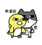 Mimi sauce（個別スタンプ：32）