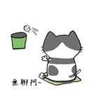 Mimi sauce（個別スタンプ：33）
