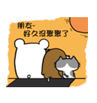 Mimi sauce（個別スタンプ：34）