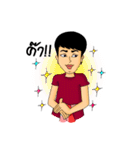Sukhothai style（個別スタンプ：7）