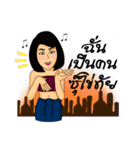 Sukhothai style（個別スタンプ：16）