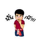 Sukhothai style（個別スタンプ：26）