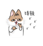 KIGO has something to share with you（個別スタンプ：10）