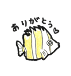 大分のゆかいなおさかなたち（個別スタンプ：5）