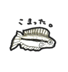 大分のゆかいなおさかなたち（個別スタンプ：7）