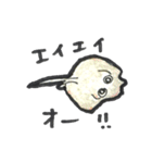 大分のゆかいなおさかなたち（個別スタンプ：18）