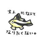 大分のゆかいなおさかなたち（個別スタンプ：25）