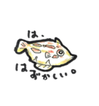 大分のゆかいなおさかなたち（個別スタンプ：31）