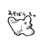 大分のゆかいなおさかなたち（個別スタンプ：39）