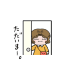 シャケ美！（個別スタンプ：19）