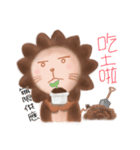 life of LittleLion（個別スタンプ：6）