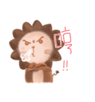 life of LittleLion（個別スタンプ：8）