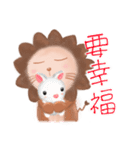 life of LittleLion（個別スタンプ：10）