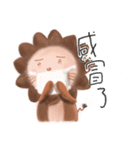 life of LittleLion（個別スタンプ：11）