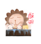 life of LittleLion（個別スタンプ：14）