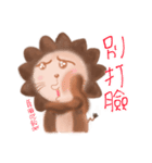 life of LittleLion（個別スタンプ：19）