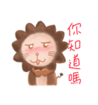 life of LittleLion（個別スタンプ：28）