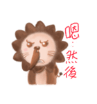 life of LittleLion（個別スタンプ：35）