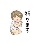 知夏ちゃんの日常 2（個別スタンプ：25）