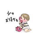 知夏ちゃんの日常 2（個別スタンプ：31）