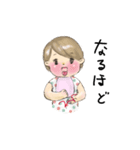 知夏ちゃんの日常 2（個別スタンプ：38）