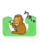 一風変わった、動物たち（個別スタンプ：3）