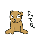 一風変わった、動物たち（個別スタンプ：8）