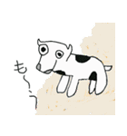 一風変わった、動物たち（個別スタンプ：24）