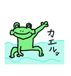 一風変わった、動物たち（個別スタンプ：30）