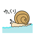 一風変わった、動物たち（個別スタンプ：37）