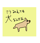 一風変わった、動物たち（個別スタンプ：40）