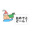 稀有な吹き出し活用術（個別スタンプ：3）