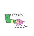 稀有な吹き出し活用術（個別スタンプ：9）