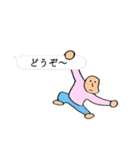 稀有な吹き出し活用術（個別スタンプ：10）
