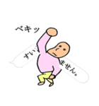 稀有な吹き出し活用術（個別スタンプ：12）