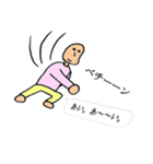 稀有な吹き出し活用術（個別スタンプ：14）