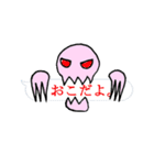 稀有な吹き出し活用術（個別スタンプ：17）