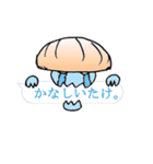 稀有な吹き出し活用術（個別スタンプ：19）