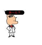 稀有な吹き出し活用術（個別スタンプ：25）