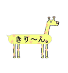 稀有な吹き出し活用術（個別スタンプ：28）