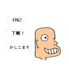 稀有な吹き出し活用術（個別スタンプ：39）