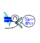 ネオンくんと水槽の仲間たち（個別スタンプ：6）