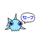 ネオンくんと水槽の仲間たち（個別スタンプ：10）