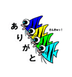 ネオンくんと水槽の仲間たち（個別スタンプ：20）