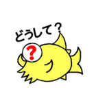 ネオンくんと水槽の仲間たち（個別スタンプ：36）